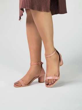 Ellery Peach Block Heels Urban Vibes